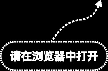 有研新材股价跌停,公司回应来了