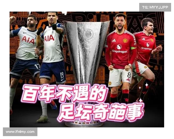 英超球队双线作战压力倍增 如何平衡国内联赛与欧战征程