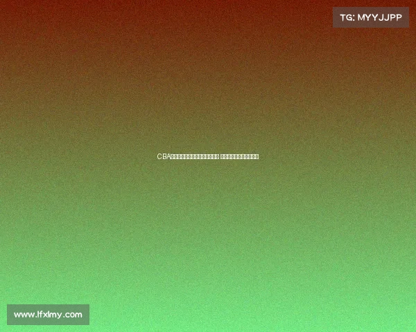 CBA赛场上的巅峰时刻绝杀瞬间回顾 激动人心的篮球传奇故事 CBA赛场上的巅峰时刻绝杀瞬间回顾 激动人心的篮球传奇故事