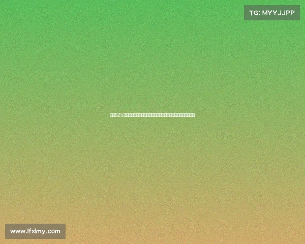 金童獎25人名單出爐:貝林厄姆、穆西亞拉、霍伊倫德、亞馬爾榜上有名. 金童獎25人名單出爐:貝林厄姆、穆西亞拉、霍伊倫德、亞馬爾榜上有名.