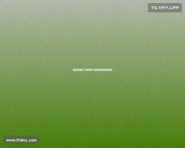 米内罗:能拿到1分感到高兴 于汉超总是出现在最佳位置 米内罗:能拿到1分感到高兴 于汉超总是出现在最佳位置