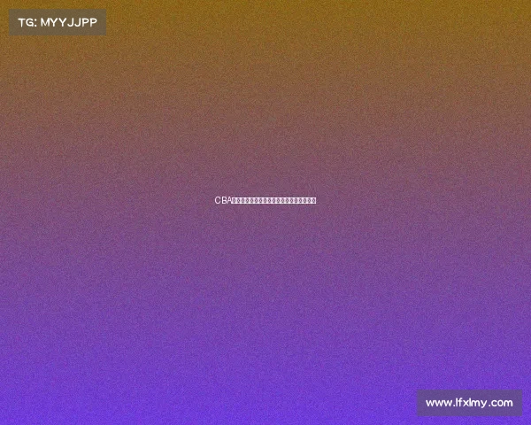 CBA赛事管理创新发展策略与优化路径探索分析