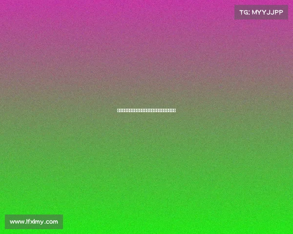 足球俱乐部如何通过出售球员优化阵容和提升财务状况