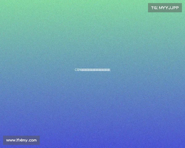 CBA赛事管理创新发展策略与优化路径探索分析 CBA赛事管理创新发展策略与优化路径探索分析