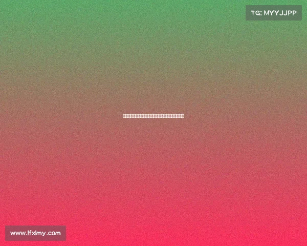 黄潜球迷社媒掀起风潮发起不要帕尔特伊标签引发热议