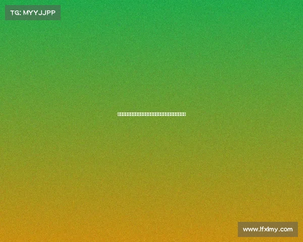 足球俱乐部如何通过出售年轻球员提升财务状况与球队竞争力