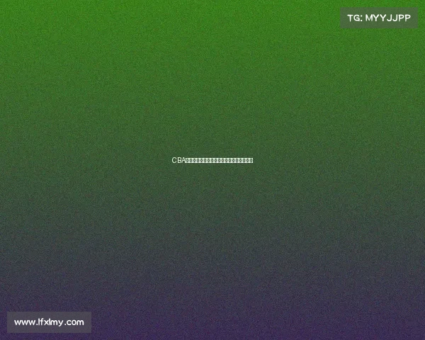 CBA赛事管理创新发展策略与优化路径探索分析