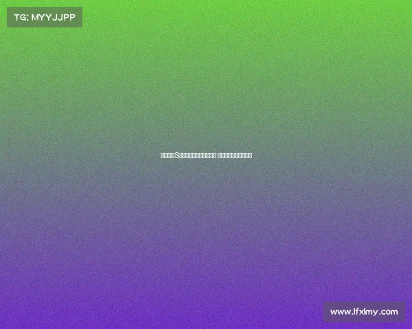 英雄联盟S赛选手微博动态引发热议 粉丝互动频繁支持不断