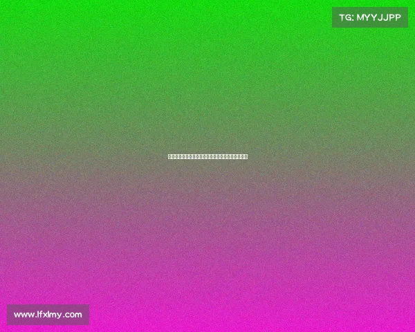 马竞中场勒马尔以租借形式加盟赫罗纳，开启新征程