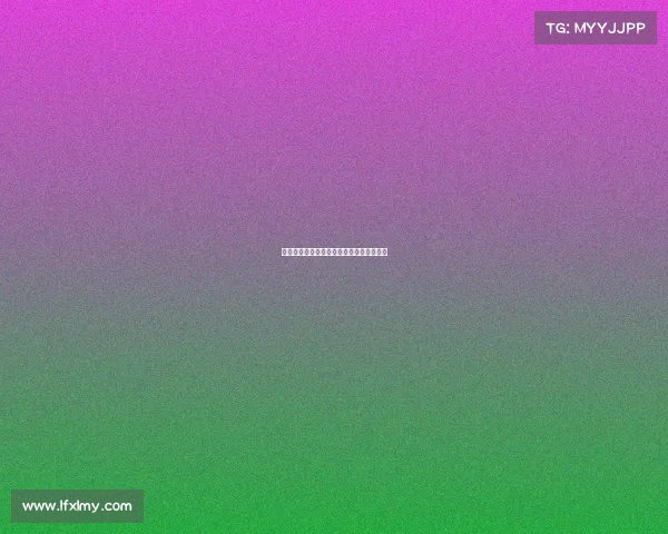 足球转会市场未来发展趋势与潜力分析报告