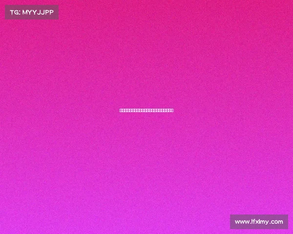 黄潜球迷社媒发起反对帕尔特伊运动掀起广泛讨论