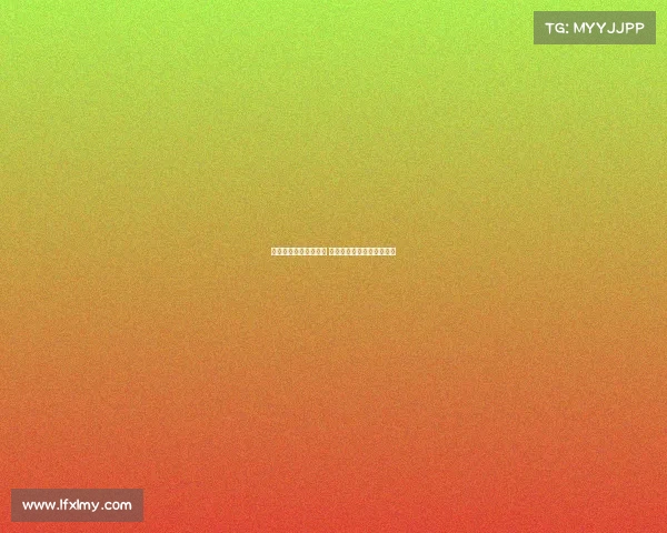 赛季首周精彩对决回顾 各大强队亮相展现夺冠实力